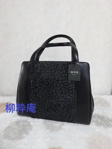새상품 택 포함 류사이안 RYUSAIAN 가죽 백