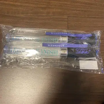 나카니시 아르노 응원봉 2개 세트