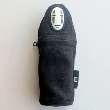 카오나시 펜 케이스 중고