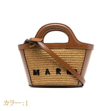 아야야마mama님 바스켓백