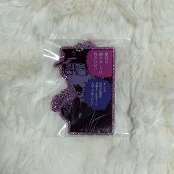 젤라 팝업 아크릴 키링