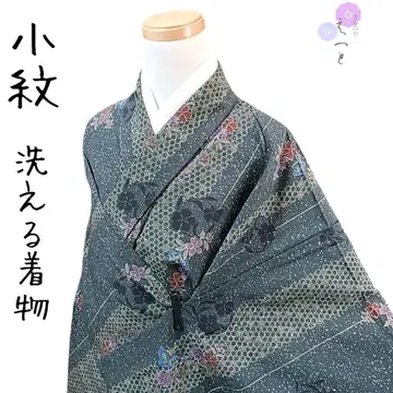 코몬 단이 워셔블 기모노 그린 꽃무늬