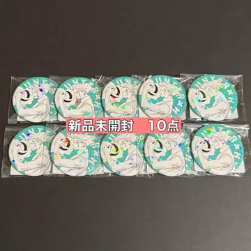 헌터헌터 완전 수주 제작 올스타 캔뱃지 NO.14 히소카 10개