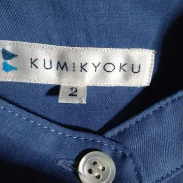 [KUMIKYOKU] 블루 계열 버튼업 롱 기장 셔츠 사이즈 2