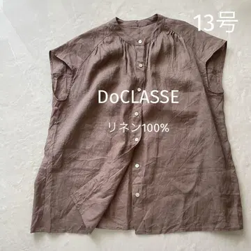 두클라세 개더 프렌치 블라우스 린넨 슬리브리스 13호 린넨 100%