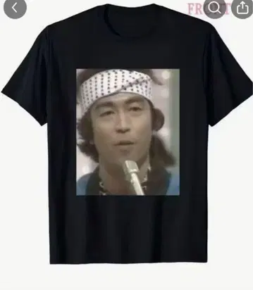 시무라 켄 젊은 시절 그래픽 프린트 블랙 티셔츠 L