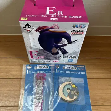 원피스 주얼리 보니 E상 피규어