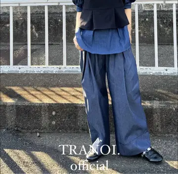 새상품 TRANOI. 트라노이 데님 턱 팬츠