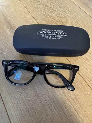 HWZNBROSS MFG.CO 블랙 안경