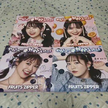 FRUITS ZIPPER 메가 재킷 세트