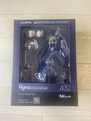 figma 세이버 알타 2.0
