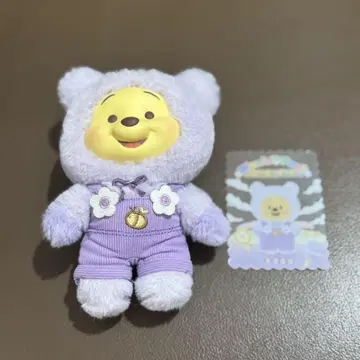 toptoy 푸우 캔디 베어 마스코트 시크릿 퍼플
