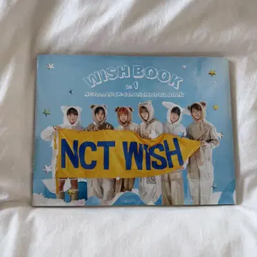 NCT WISH BOOK vol.1 뉴스레터