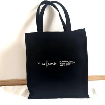 natural couture 내추럴 꾸뛰르 덕질 토트 백
