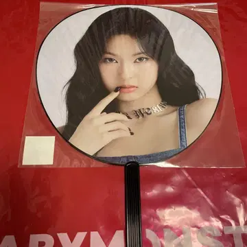 BABYMONSTER 치키타 치키타 부채