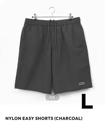 NYLON EASY SHORTS (차콜) L