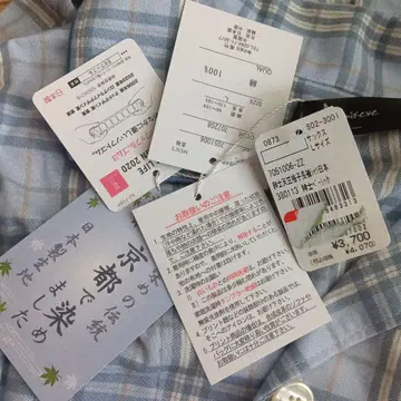 블루 계열 체크 파자마 면 100
