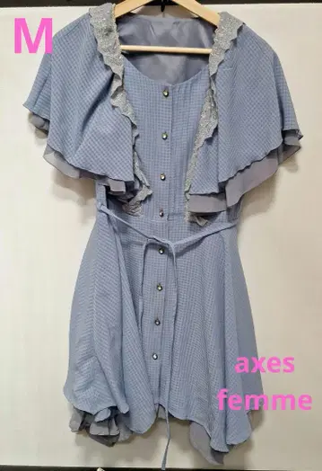 엑시즈팜 스카이블루 프릴 슬리브리스 원피스 M