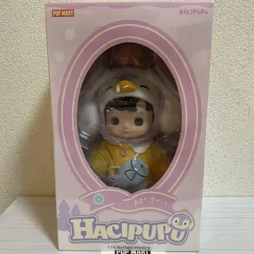 hacipupu 1/8 actionfigure penguin