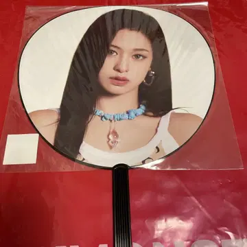 BABYMONSTER 아현 DRIP 부채