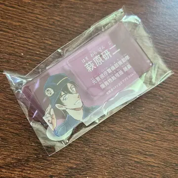 최저가 명탐정 코난 공식 앱 하기와라 켄지 아크릴 네임 배지