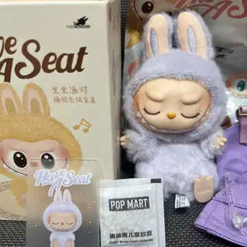 정품 LABUBU Have a Seat 봉제 인형 ZIZI