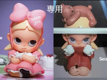 POPMART ZSIGA Let It Be 2개 세트