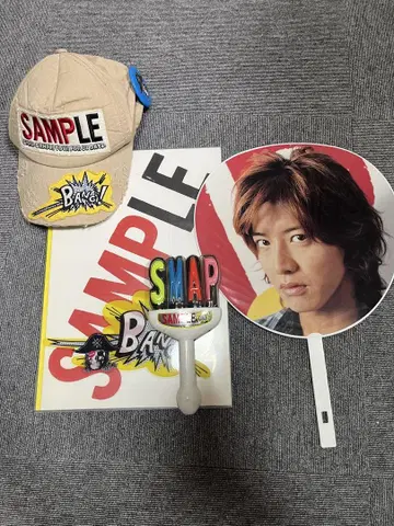 SMAP 샘플 투어 굿즈