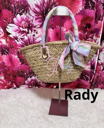 Rady 레인보우 카고 백 여름 아이템 백 미셸 마카롱. 에밀리아 위즈