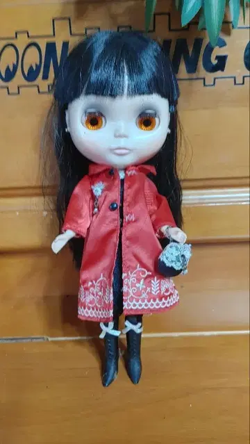 네오 브라이스 나이트