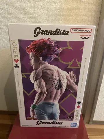 Grandista 히소카 피규어 반다이남코