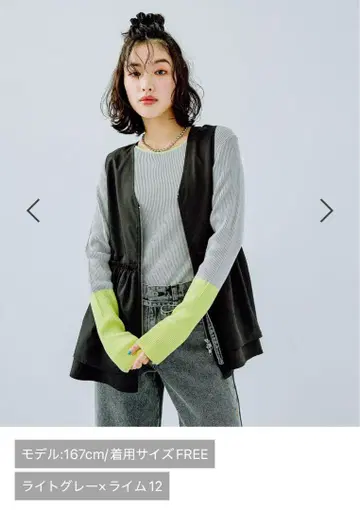 12 게이지 배색 크루넥 풀오버