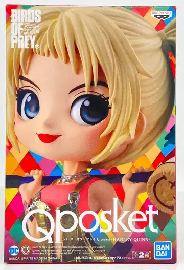 BANDAI SPIRITS Q POSKET 할리 퀸 A (일반 컬러)
