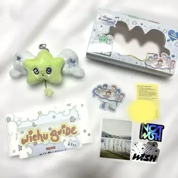 NCTWISH NCT WISH wichu 유우시