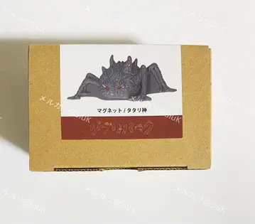 지브리 파크 모노노케의 마을 한정 신상품 타타리 신 마그넷 미개봉