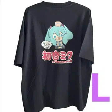 신상품 하츠네 미쿠 x 시나몬 롤 시나몬 티셔츠 L 아베일