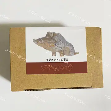 지브리 파크 모노노케의 마을 한정 신상품 모노노케 히메 오토코 마그넷