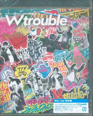 쟈니즈 WEST Blu-ray 일반ver Wtrouble