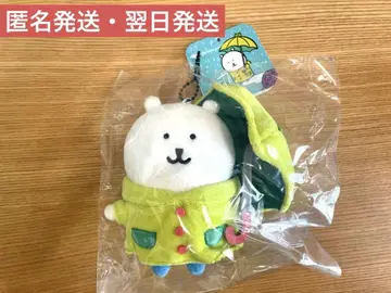 나가노의 곰 비가 오네요 마스코트 곰