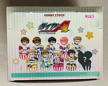 다이아의 A 피쿠리루! 트레이딩 아크릴 키링 BOX