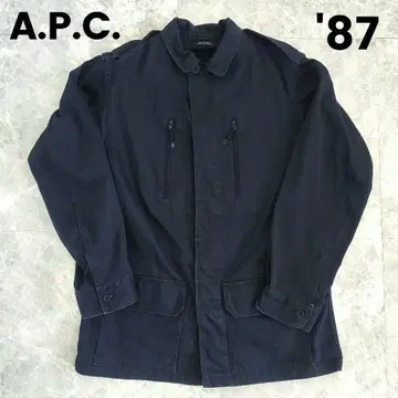 아페쎄 F2 자켓 80s
