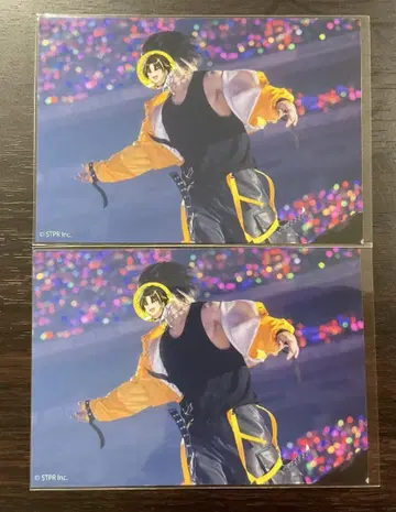 메테오라, 명뢰