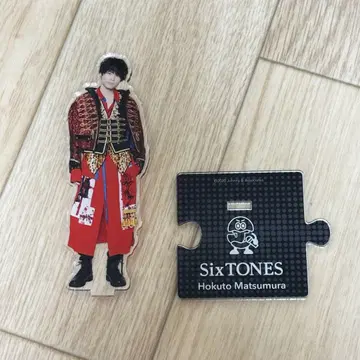 SixTONES 마츠무라 호쿠토 아크릴 스탠드