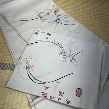 류무라 신 카란니시키 하자 있음