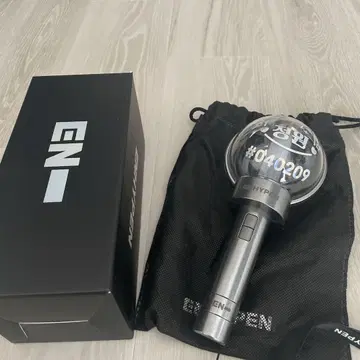 ENHYPEN 응원봉 ver.1 정원 세트