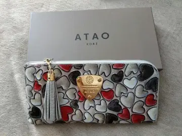 ATAO 해피 비트로 하트 리모 에나멜