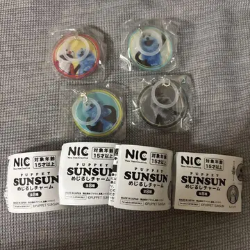 스슨 메지루시 액세서리 가챠