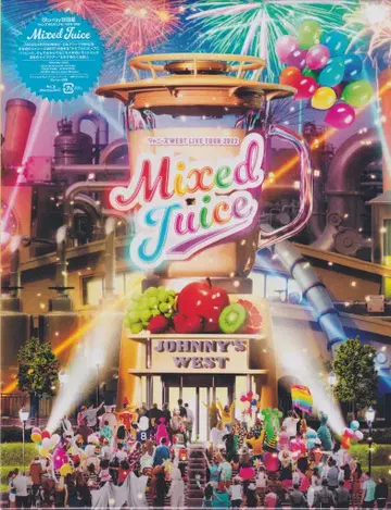 쟈니즈 WEST Blu-ray 초회 한정판 Mixed Juice
