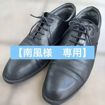 REGAL 고어텍스 블랙 가죽 신발 27cm