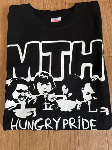 MTH HUNGRY PRIDE & FAT 티셔츠 L 사이즈